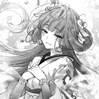Đại Thần-Sama