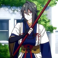 Amatsu Kakumei