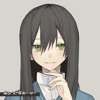 Reigetsu Yuki