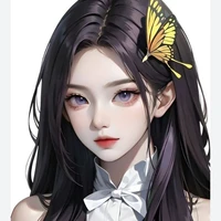 lina