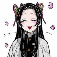 Kocho Kanae