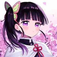 Tsuyuri Kanao