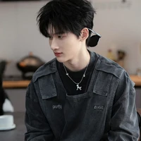 Dư Vũ Hàm
