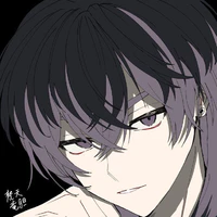 Haitani Rindou