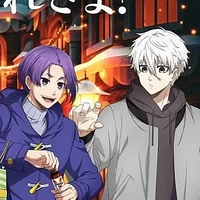 t/g(kệ cái sự ume otp của t đi)