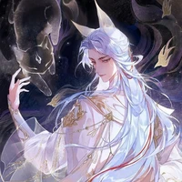 Rei Nava | Rei Mikami | dạng người