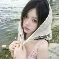 Chu Tiểu Mỹ