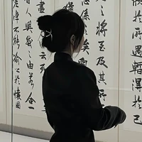 Hàn Kim Minh Yến