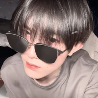 Chiếc quần rách của Su