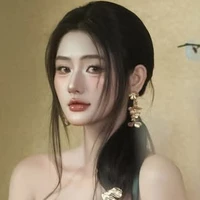 Giang Tâm Như
