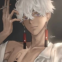 Kurokawa Izana