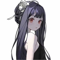 Kana Hajime