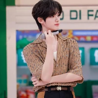 Đinh Trình Hâm