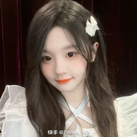 Doãn Thùy Linh - nu9