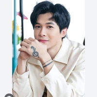 Bùi Anh Tú