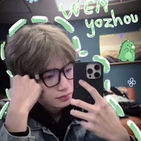Wenyuzhou
