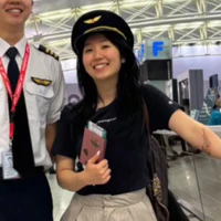 cj Dương