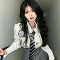 Y/N (cậu)