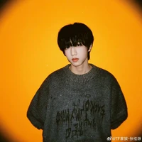 Trương Quế Nguyên _Hắn_