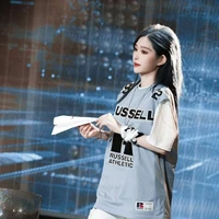 VƯƠNG DỊCH : EM - NHẤT NHẤT