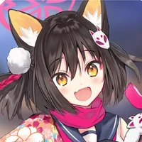 Izuna