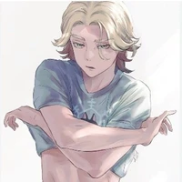 seishu inui