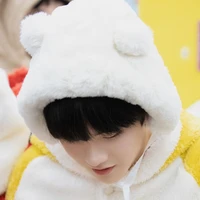 Tô Tân Hạo [ 2020 ]