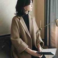 Thiên Tuyết(chị dâu na9)