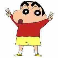 Shin