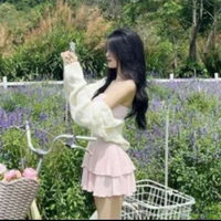 Bùi Nguyễn Mẫn Nhi