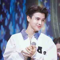 Phạm Đình Thái Ngân