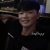 Phạm Thanh Nhã