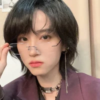 Tưởng vân - cô