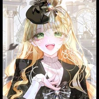 Rinnal Mercy
