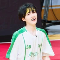 Tô Tân Hạo