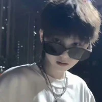 Trần Tư Hàn