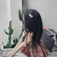 Lý Thiên Lam (Y/N)