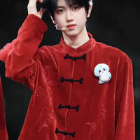 Trương Quế Nguyên