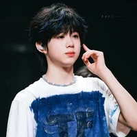 Trần Dịch Hằng