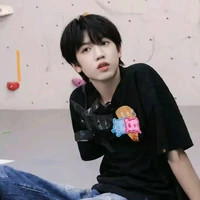 Trương Quế Nguyên