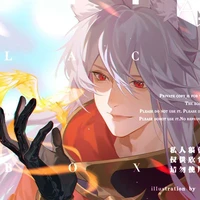 elsu