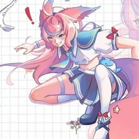 aya