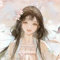 Tiểu Thư Lâm Gia - Lâm Nhu