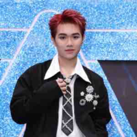 Đức Duy