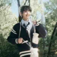 Tô Tân Hạo (cậu)