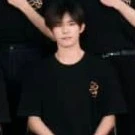 Dịch Dương Thiên Tỷ