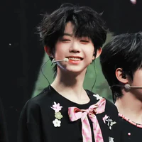 Trần Dịch Hằng
