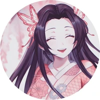 Kocho Kanae