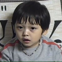 Minho