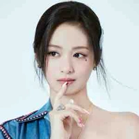 Jung Ahyeon [chị]